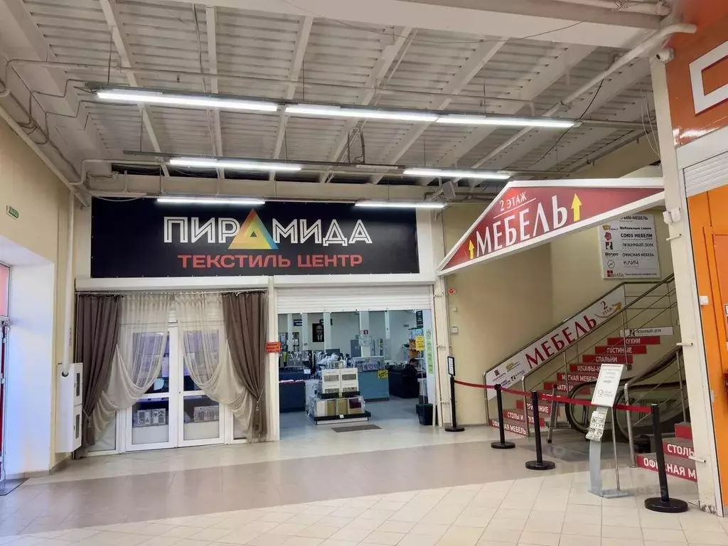 Помещение свободного назначения в Севастополь ул. Ковпака, 3 (800 м) - Фото 1