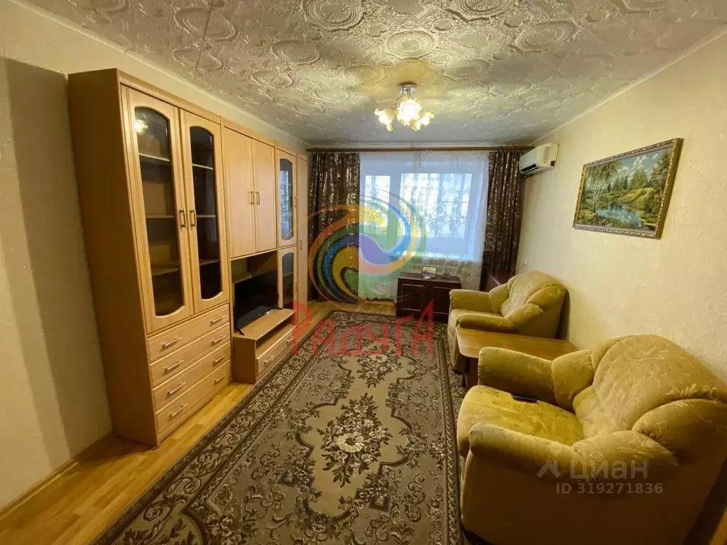 1-к кв. Ивановская область, Иваново ул. Дзержинского, 2 (34.0 м) - Фото 0