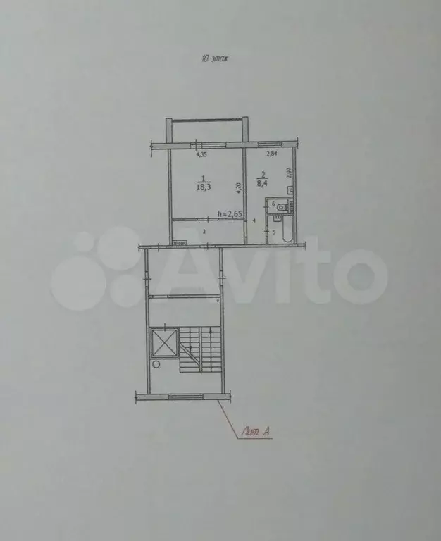 1-к. квартира, 40 м, 10/11 эт. - Фото 0