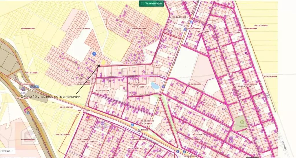 Участок в Крым, Симферопольский район, Родниковское с/пос, с. Новый ... - Фото 1