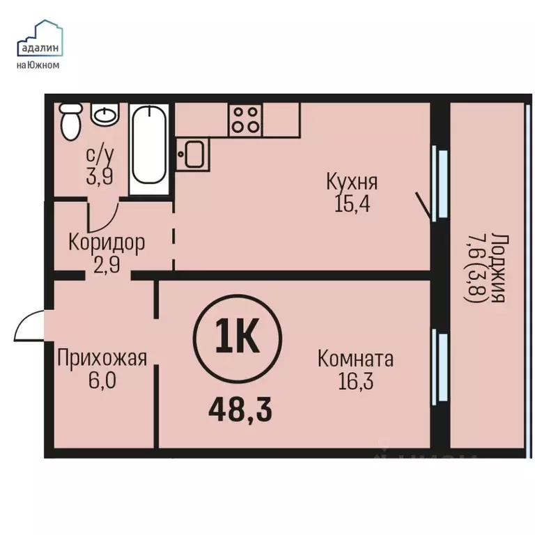 1-к кв. Алтайский край, Барнаул городской округ, Южный рп тракт Южный, ... - Фото 0