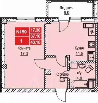 1-к кв. Нижегородская область, Нижний Новгород ул. Июльских Дней (40.4 ... - Фото 0