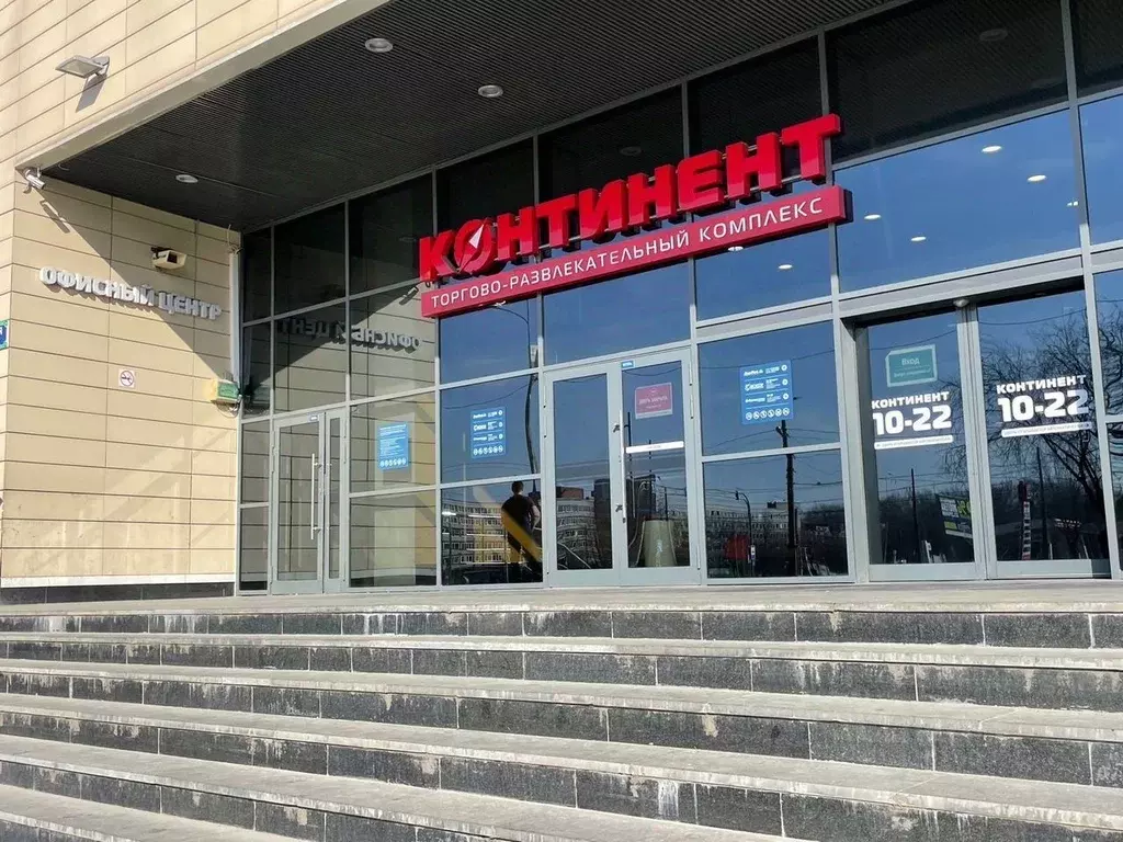 Офис в Санкт-Петербург Бухарестская ул., 30 (30 м) - Фото 1