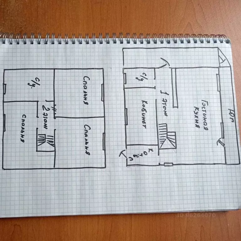 Дом в Иркутская область, Иркутский муниципальный округ, Маркова рп, ... - Фото 2