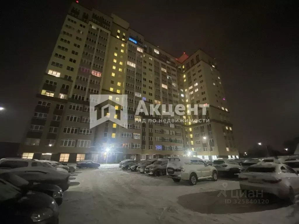 2-к кв. Ивановская область, Иваново Видный мкр, 1 (64.8 м) - Фото 1