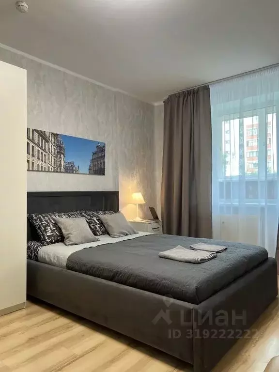 Студия Удмуртия, Ижевск Парковая ул., 7 (25.0 м) - Фото 1