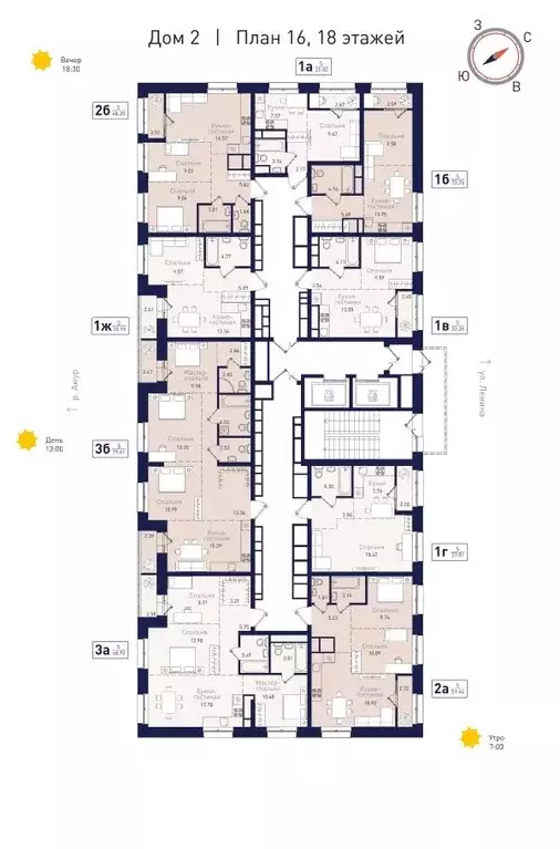 3-к кв. Амурская область, Благовещенск  (67.77 м) - Фото 1