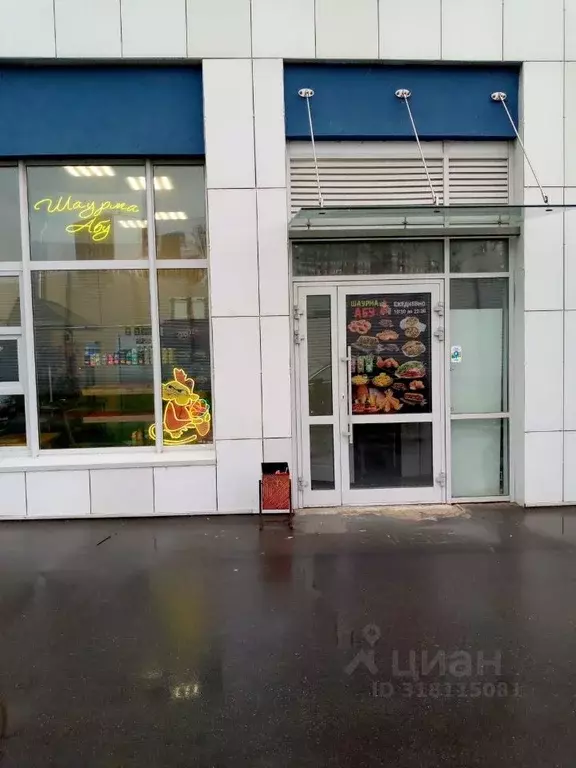 Торговая площадь в Москва пос. Коммунарка, ул. Потаповская Роща, 20к2 ... - Фото 0
