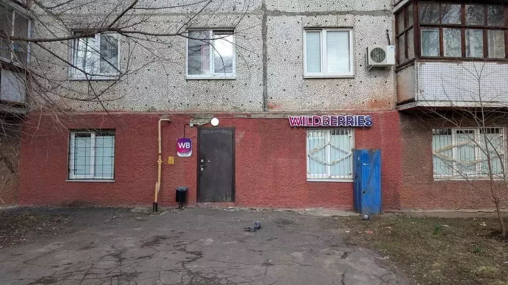 Помещение свободного назначения в Московская область, Щелково ... - Фото 0
