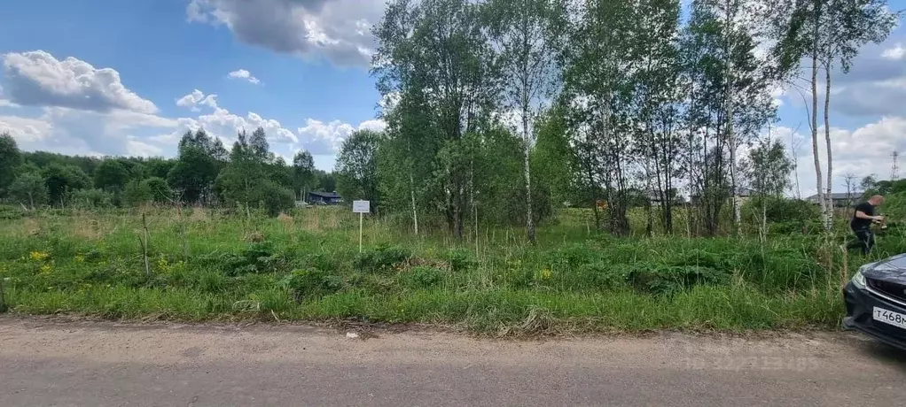 Участок в Москва Ярцево лайф кп, 227 (8.93 сот.) - Фото 2