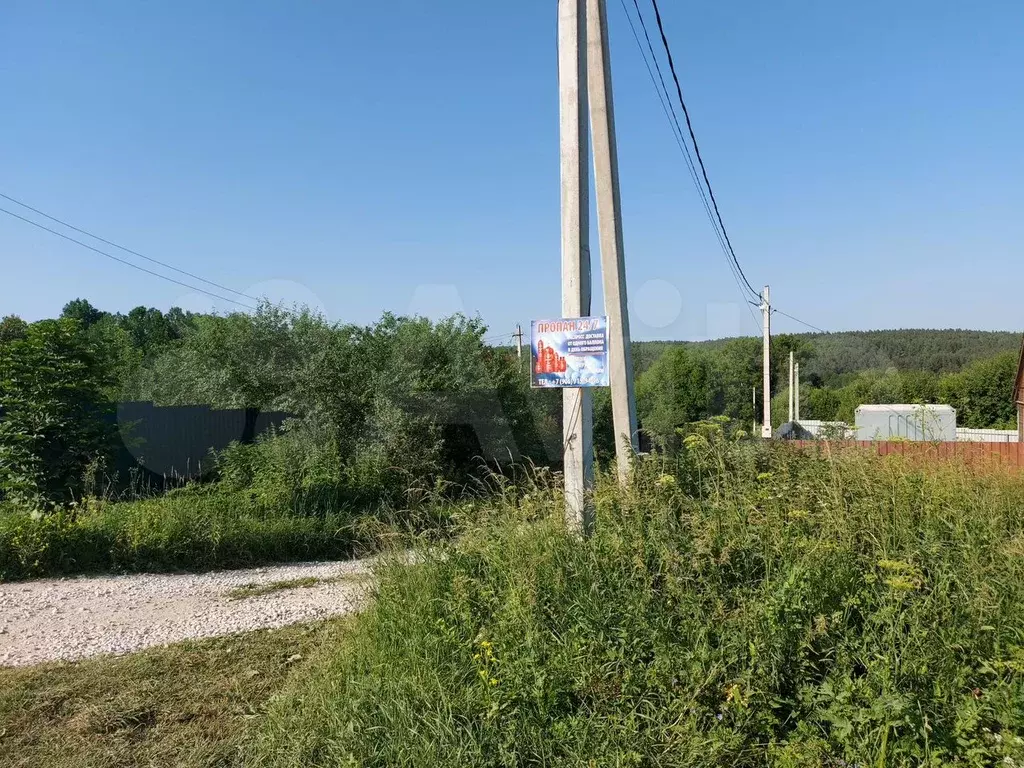 Дом 60 м на участке 32 сот. - Фото 1