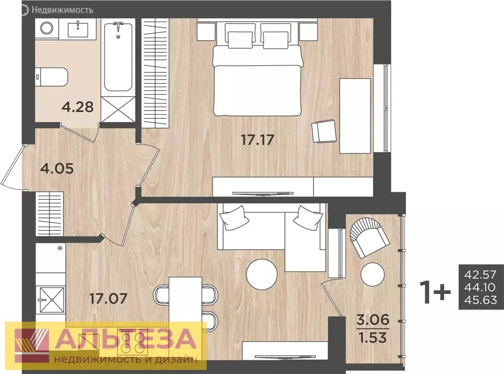 1-комнатная квартира: Калининград, Интернациональная улица, 18 (44.1 ... - Фото 0