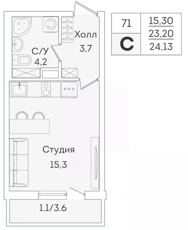 Студия Ленинградская область, Мурино Всеволожский район, ул. Графская, ... - Фото 1