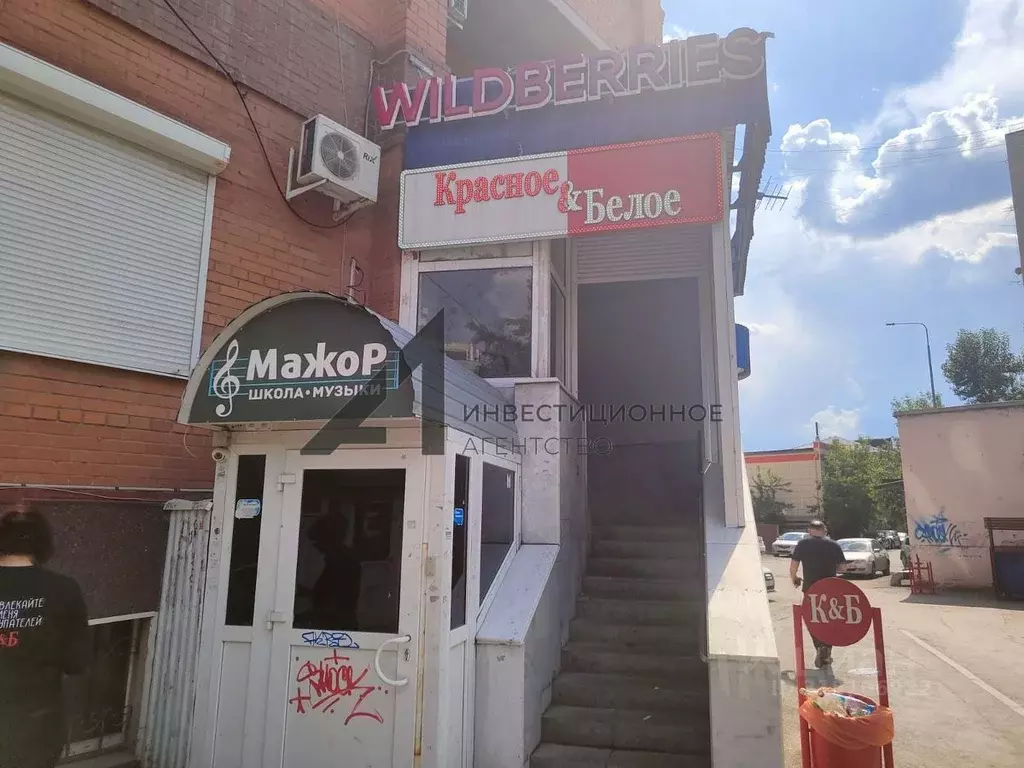 Торговая площадь в Тюменская область, Тюмень ул. Герцена, 86А (94 м) - Фото 0