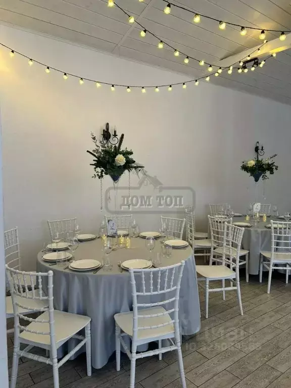 Дом в Москва д. Черепово,  (200 м) - Фото 1