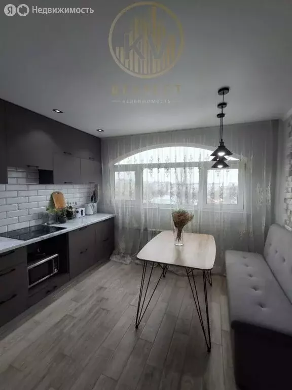 2-комнатная квартира: Пятигорск, улица Нежнова, 72 (52.2 м) - Фото 1