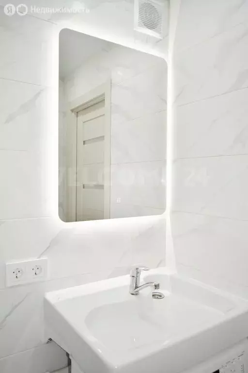 Квартира-студия: Чебоксары, проспект Мира, 6 (25 м) - Фото 1