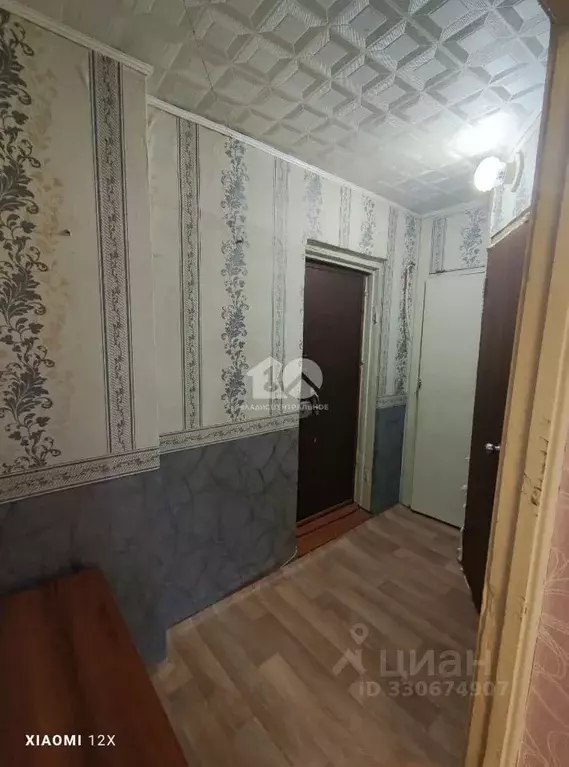 1-к кв. Новосибирская область, Обь ул. Чкалова, 38 (29.0 м) - Фото 2