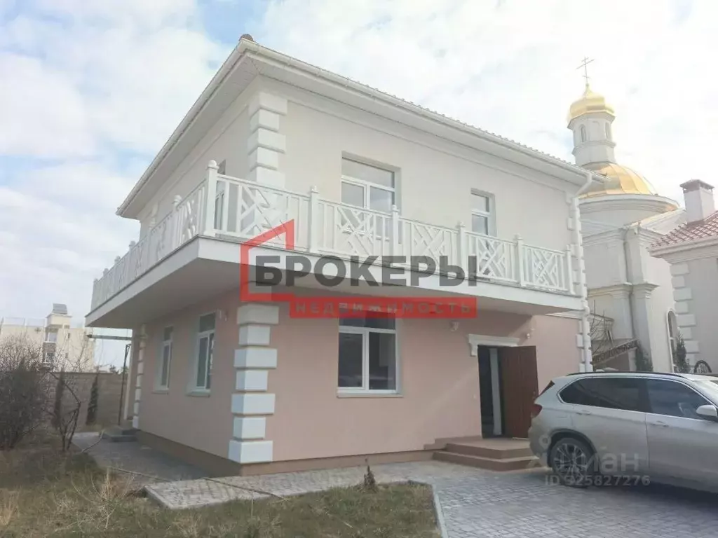 Коттедж в Севастополь наб. Андрея Первозванного, 21 (180 м) - Фото 1