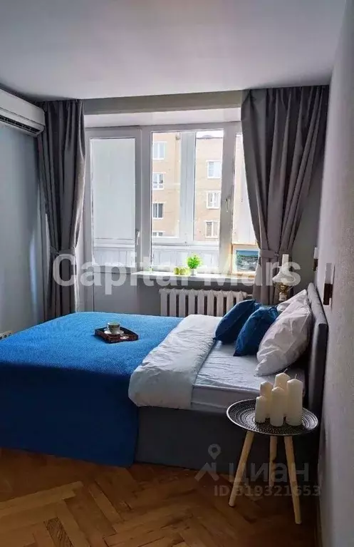 1-к кв. Москва Судостроительная ул., 49К1 (30.0 м) - Фото 0