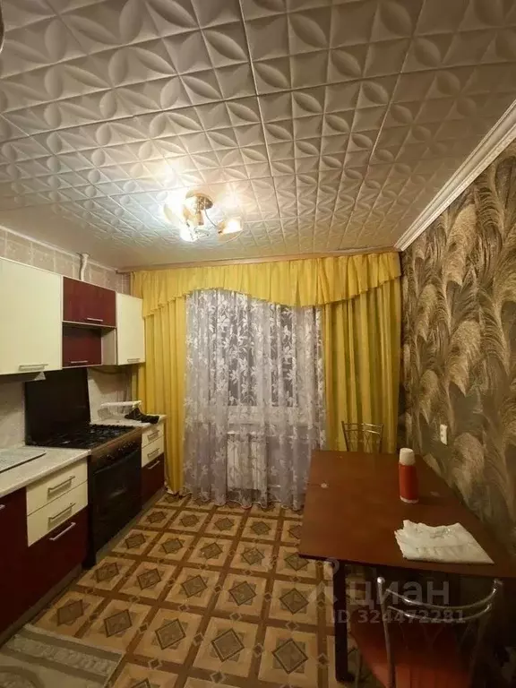 2-к кв. Московская область, Воскресенск Рабочая ул., 128 (50.0 м) - Фото 1