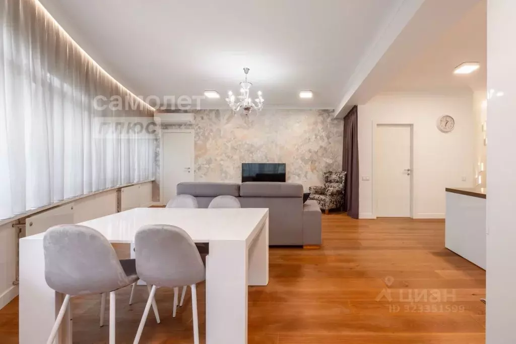 3-к кв. Краснодарский край, Сочи Курортный просп., 75 (97.0 м) - Фото 1