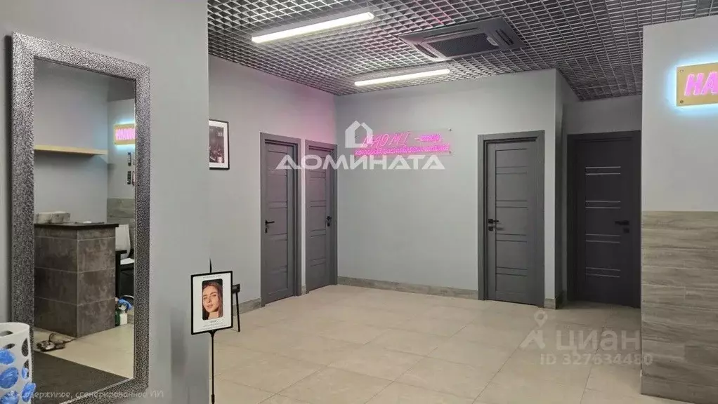 Помещение свободного назначения в Санкт-Петербург Комендантский ... - Фото 2