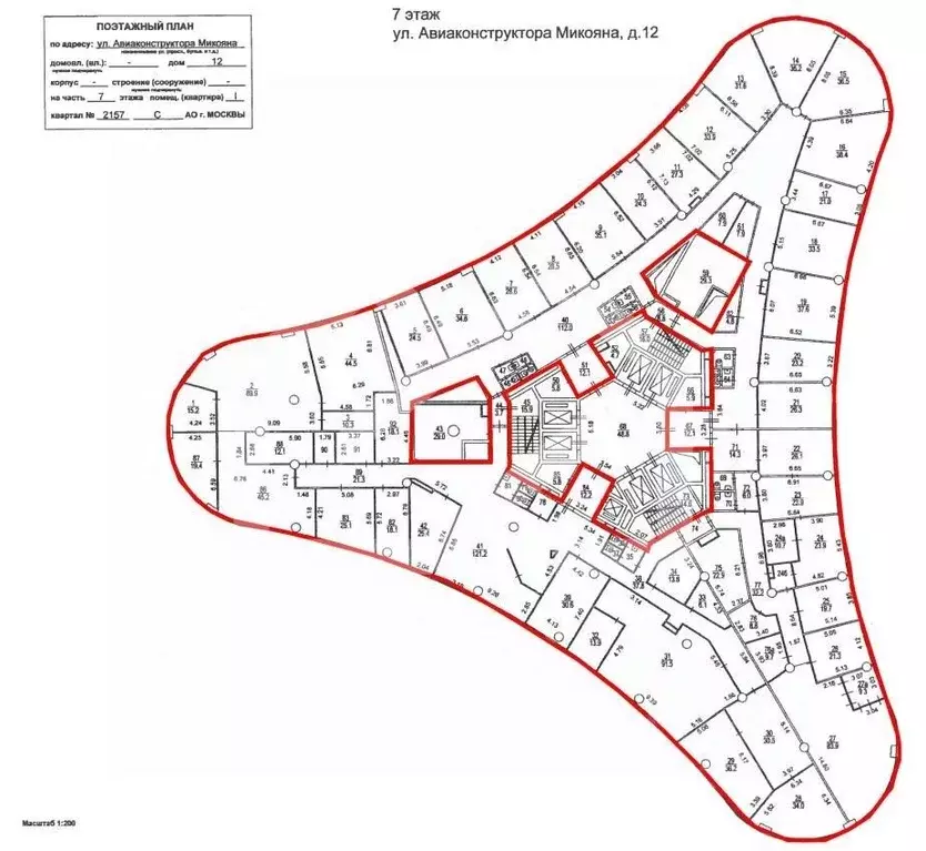 Помещение свободного назначения в Москва ул. Авиаконструктора Микояна, ... - Фото 2
