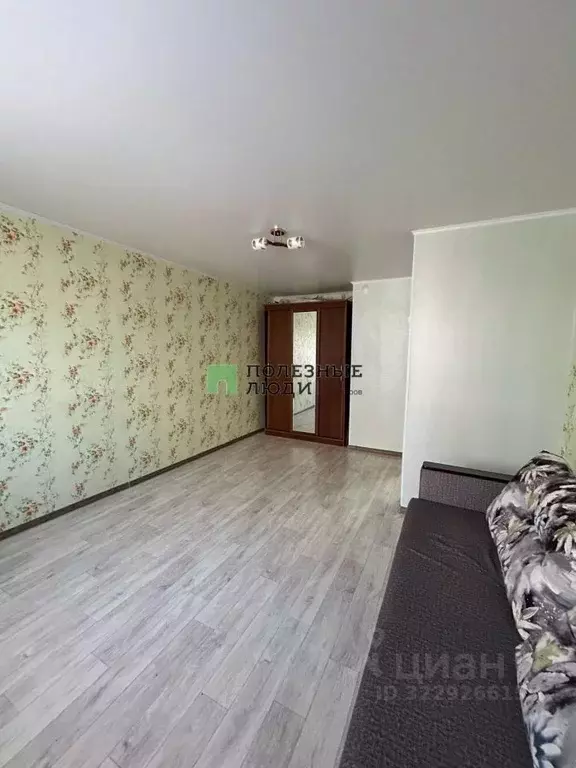 1-к кв. Курганская область, Курган ул. Свердлова, 20 (31.4 м) - Фото 1