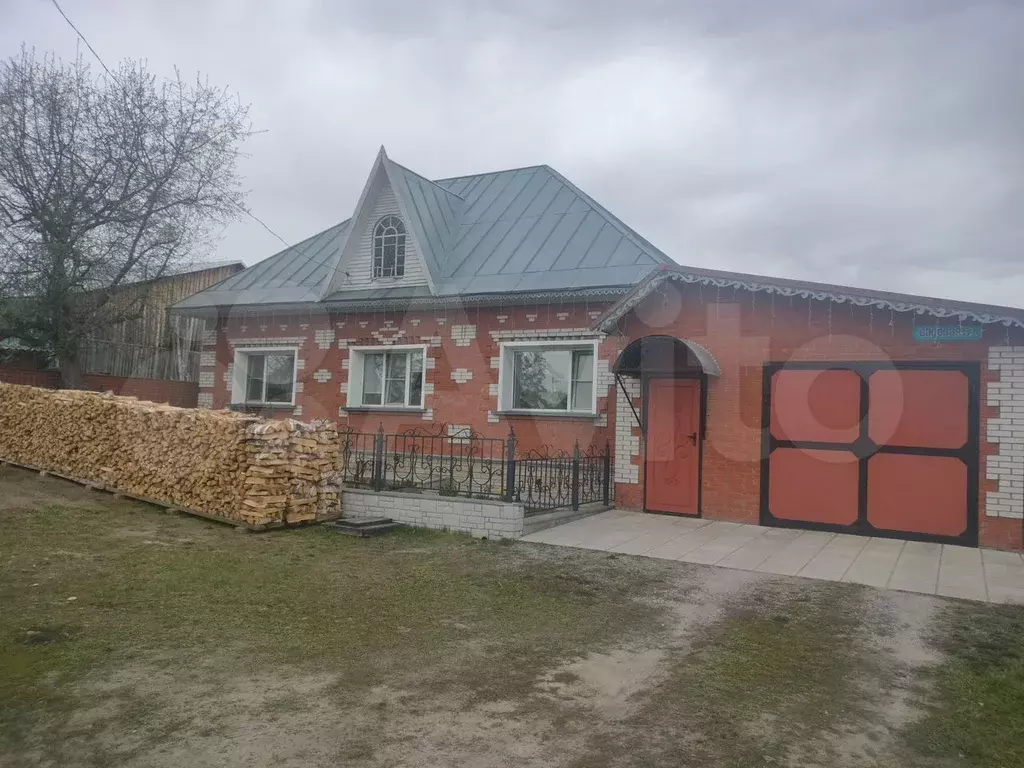 Дом 62,6 м на участке 11 сот. - Фото 0