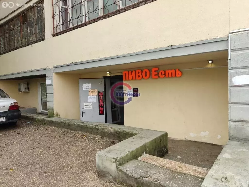 Помещение свободного назначения (86 м) - Фото 2