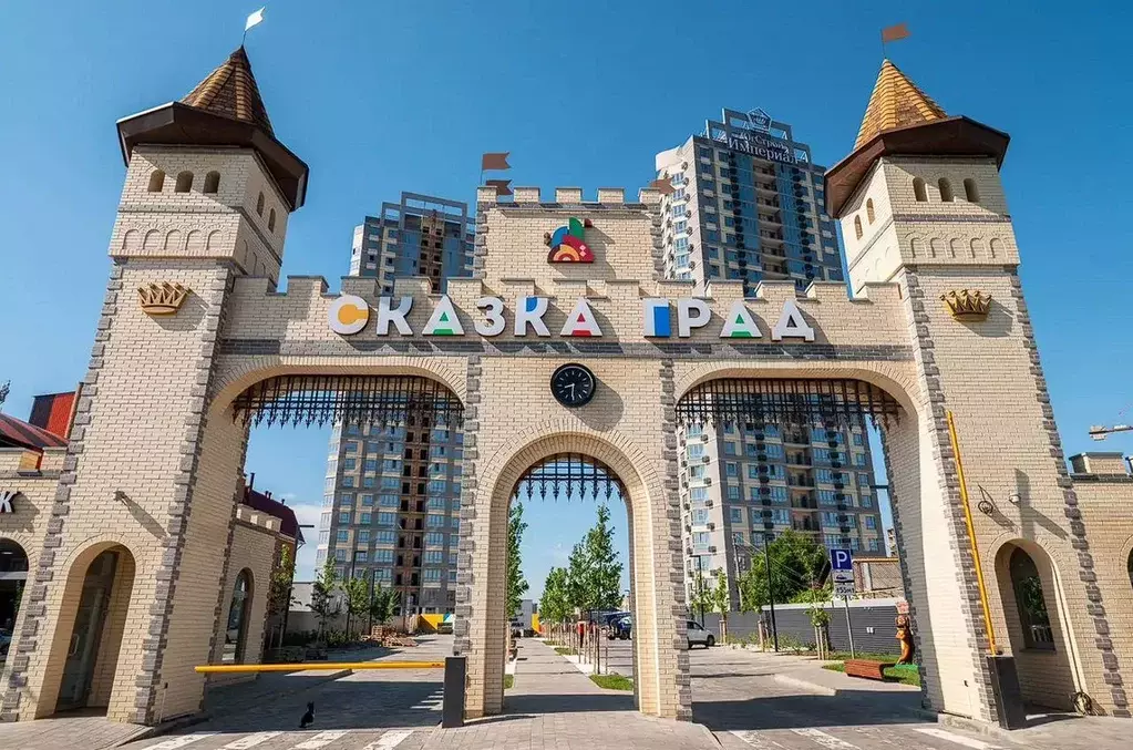 3-к кв. Краснодарский край, Краснодар ул. Имени В.Н. Мачуги, 166Б ... - Фото 1
