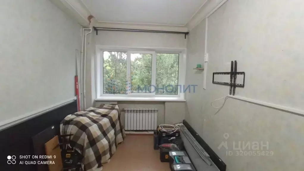 2-к кв. Нижегородская область, Нижний Новгород Соцгород жилрайон, ... - Фото 1