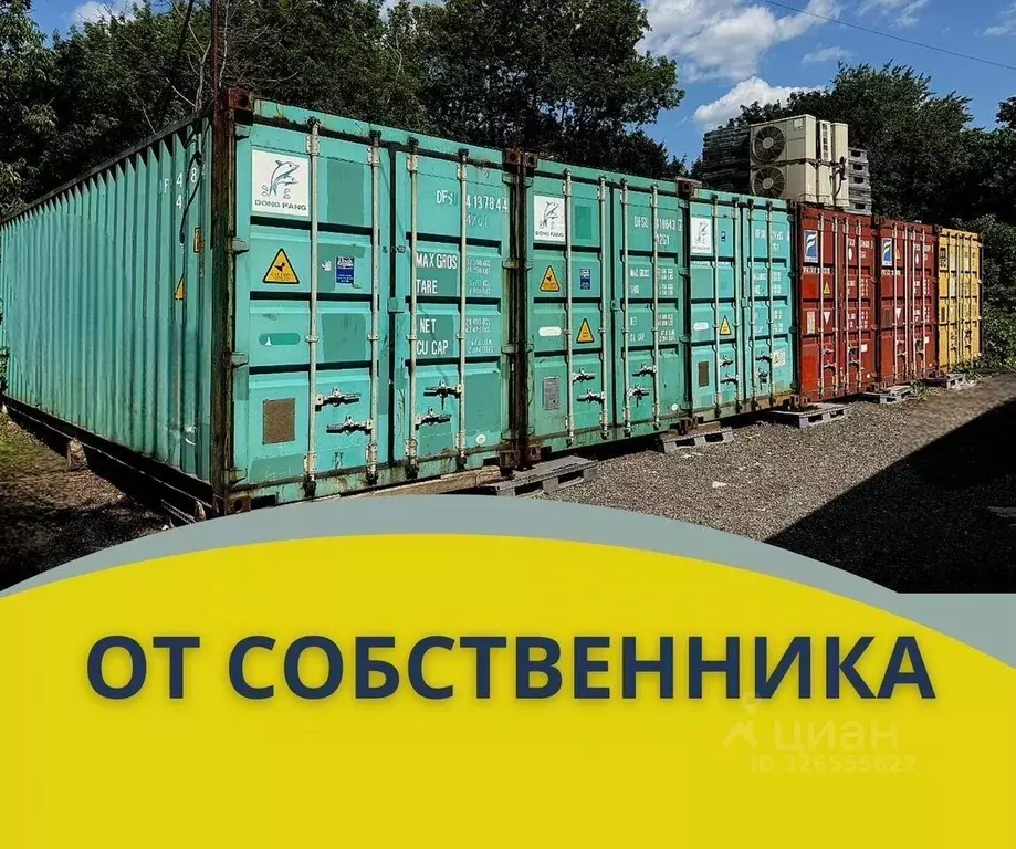 Склад в Московская область, Люберцы Смирновская ул., 30 (15 м) - Фото 1