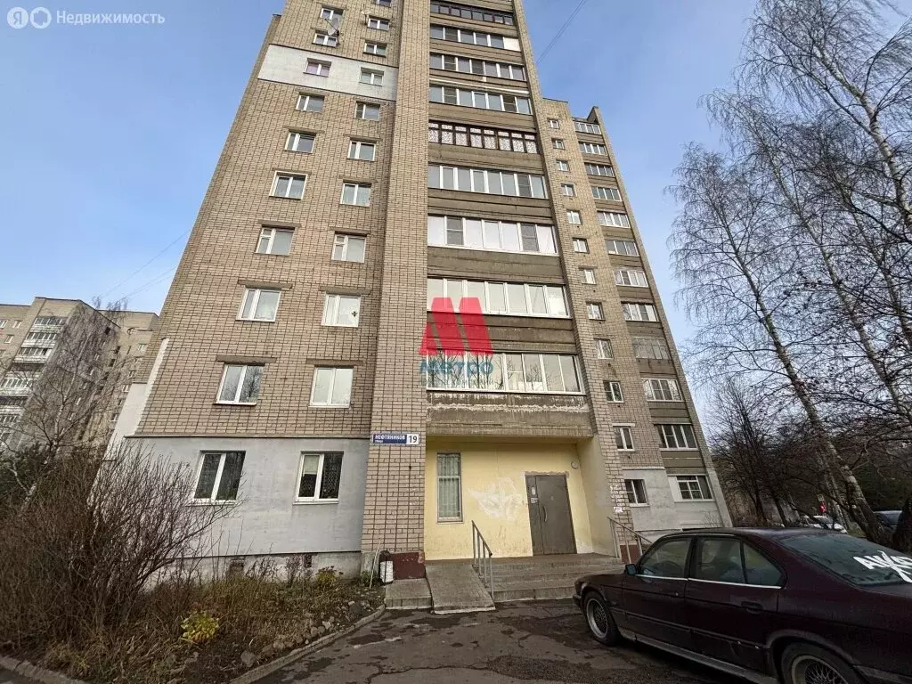 1-комнатная квартира: Ярославль, улица Нефтяников, 19 (34.7 м) - Фото 1