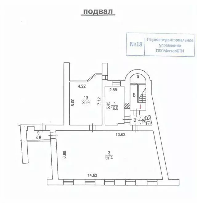 Торговая площадь в Москва ул. Пречистенка, 27 (186 м) - Фото 2