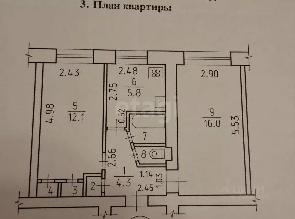 2-к кв. Удмуртия, Ижевск ул. Сороковой километр, 33А (42.4 м) - Фото 1