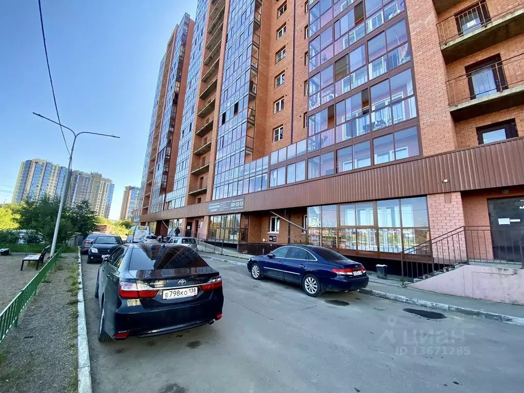 3-к кв. Иркутская область, Иркутск Байкальская ул., 236В/1 (90.5 м) - Фото 1