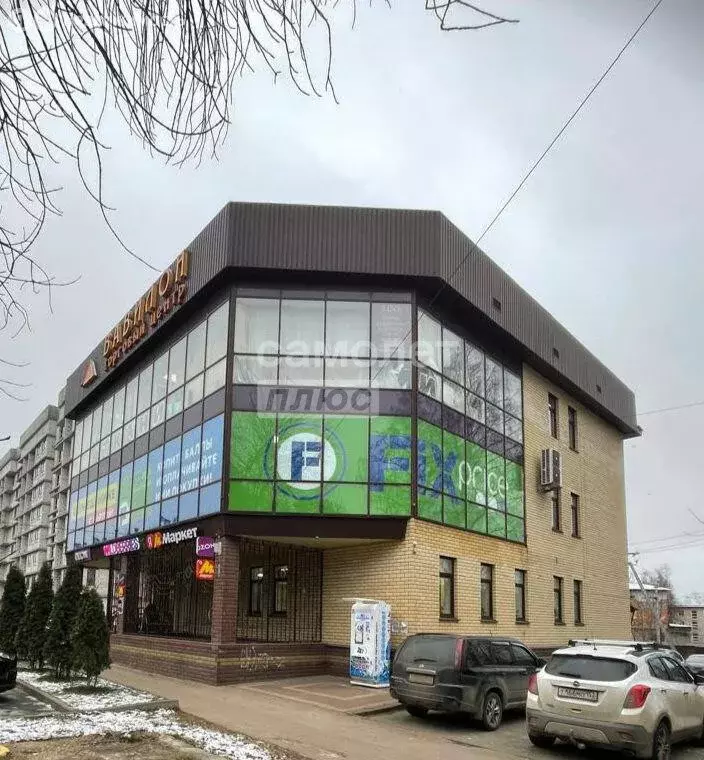 Торговая площадь (985 м) - Фото 1