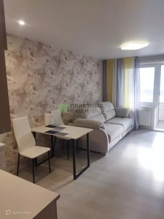 Продаётся квартира-студия, 23.2 м - Фото 1