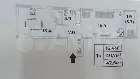 1-к. квартира, 42,6 м, 11/14 эт. - Фото 1