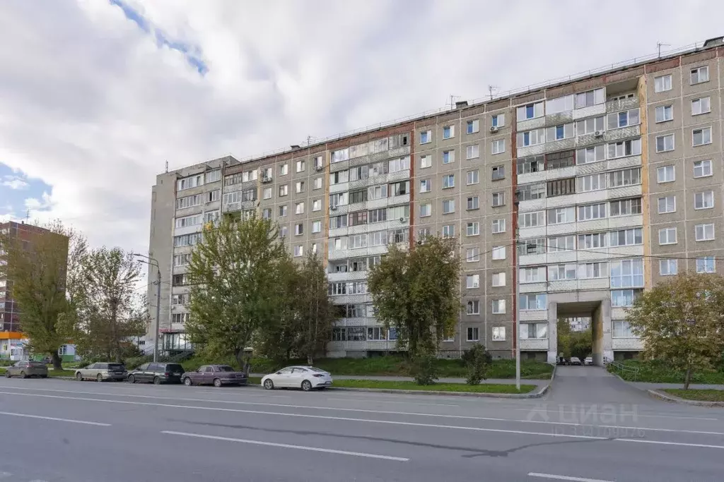 2-к кв. Пермский край, Пермь Парковый просп., 41В (43.5 м) - Фото 1