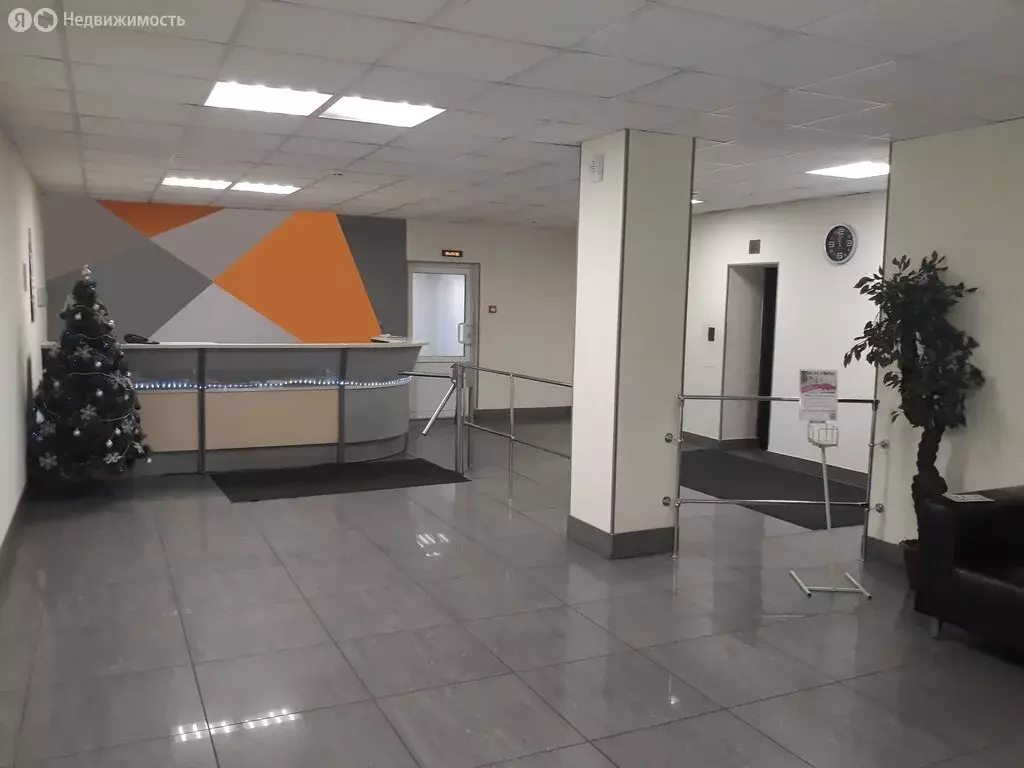 Офис (18 м) - Фото 1