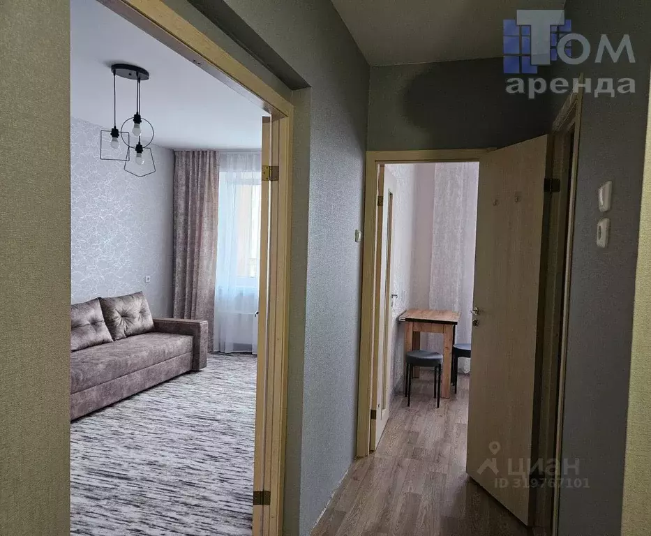 1-к кв. Томская область, Томск Речной пер., 3 (34.3 м) - Фото 0