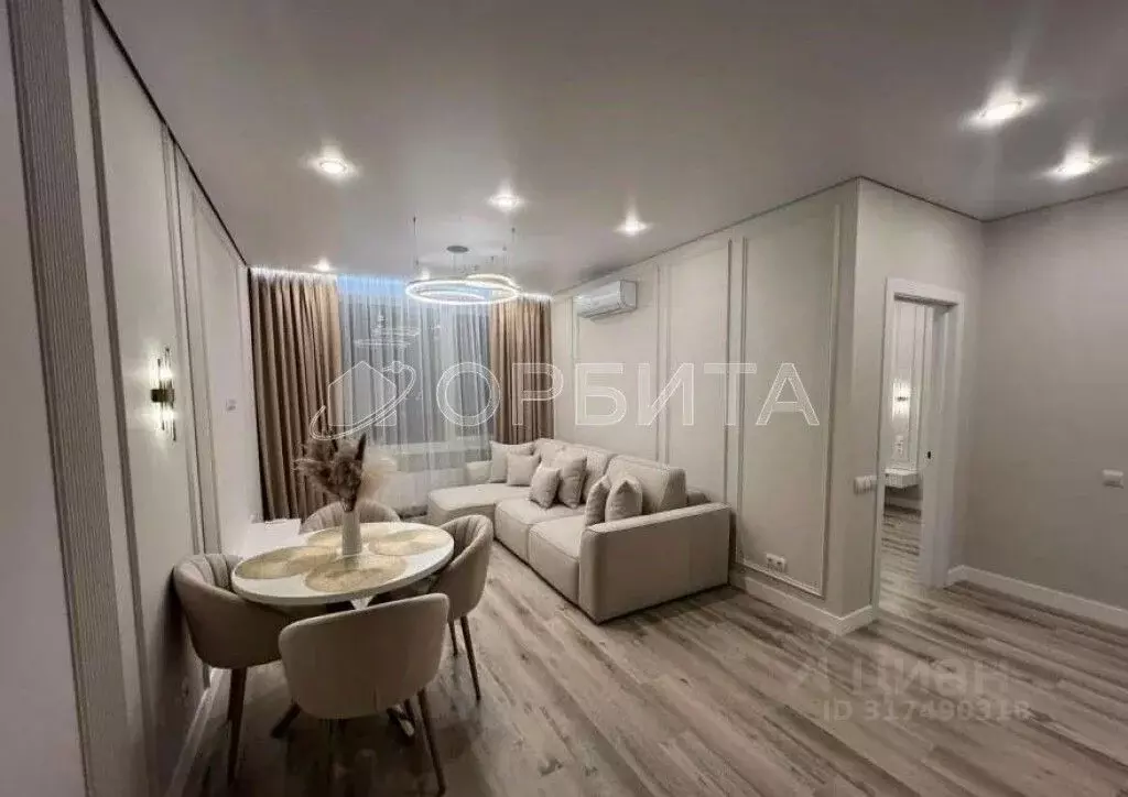 1-к кв. Тюменская область, Тюмень ул. Газовиков, 36 (36.9 м) - Фото 0