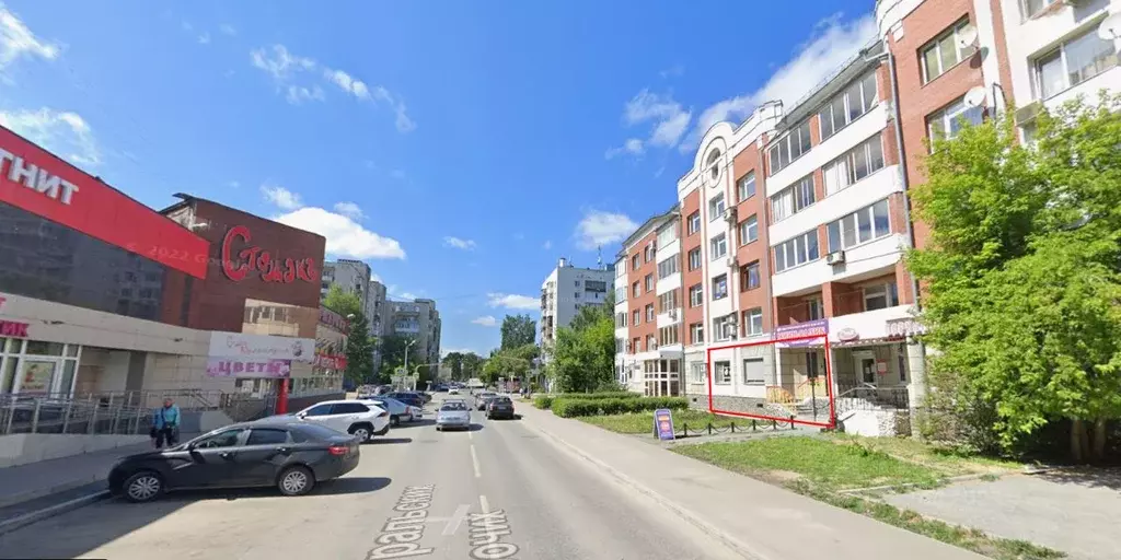 Офис в Свердловская область, Екатеринбург ул. Уральских Рабочих, 44 ... - Фото 2