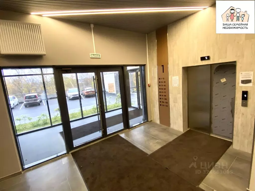 2-к кв. Карелия, Петрозаводск ул. Фурманова, 63 (49.0 м) - Фото 2