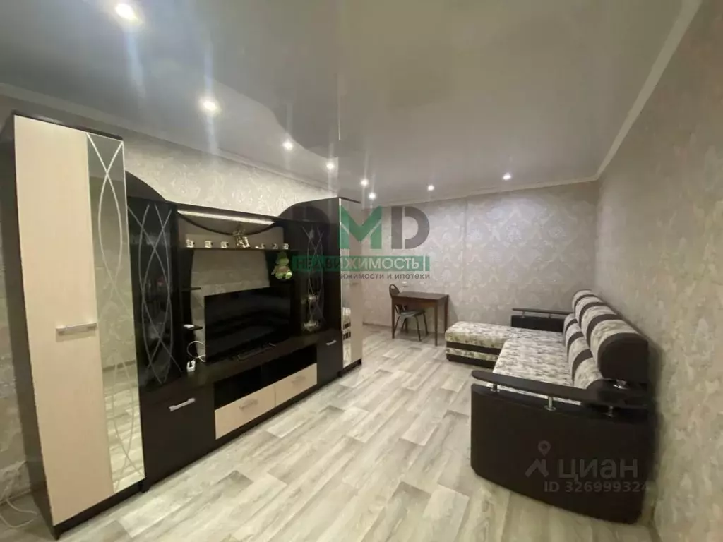 2-к кв. Оренбургская область, Орск Новый город мкр, просп. Ленина, 105 ... - Фото 1