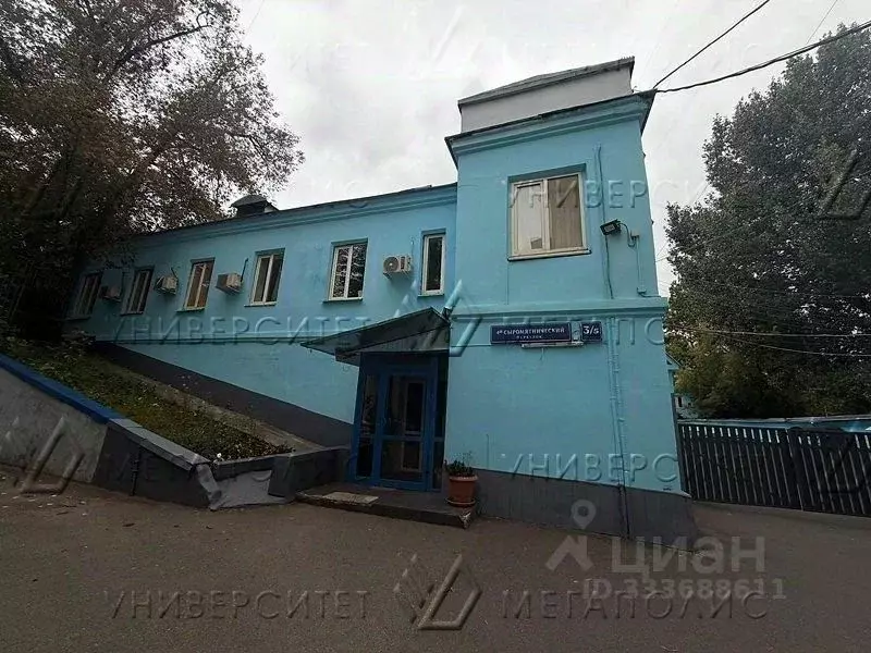 Офис в Москва 4-й Сыромятнический пер., 3/5С5 (199 м) - Фото 1