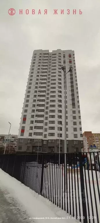 1-к кв. Самарская область, Самара ул. Санфировой, 101 (32.3 м) - Фото 2